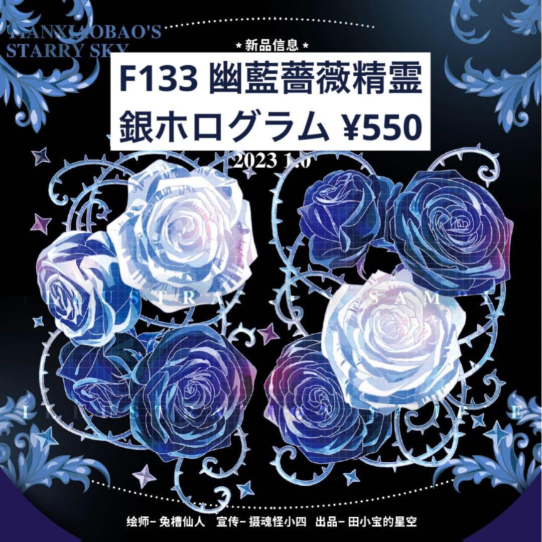 もふ⭐まとめ購入 50~200円引き⭐ リクエスト 10点 まとめ商品