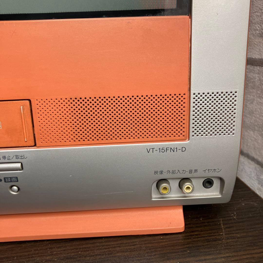 SHARP 15インチ テレビデオ 2000年 VT-15FN1-D 本体のみ