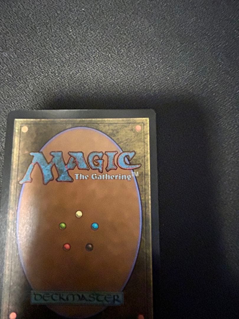 MTG Foil 一つの指輪　The One Ring ボーダレス