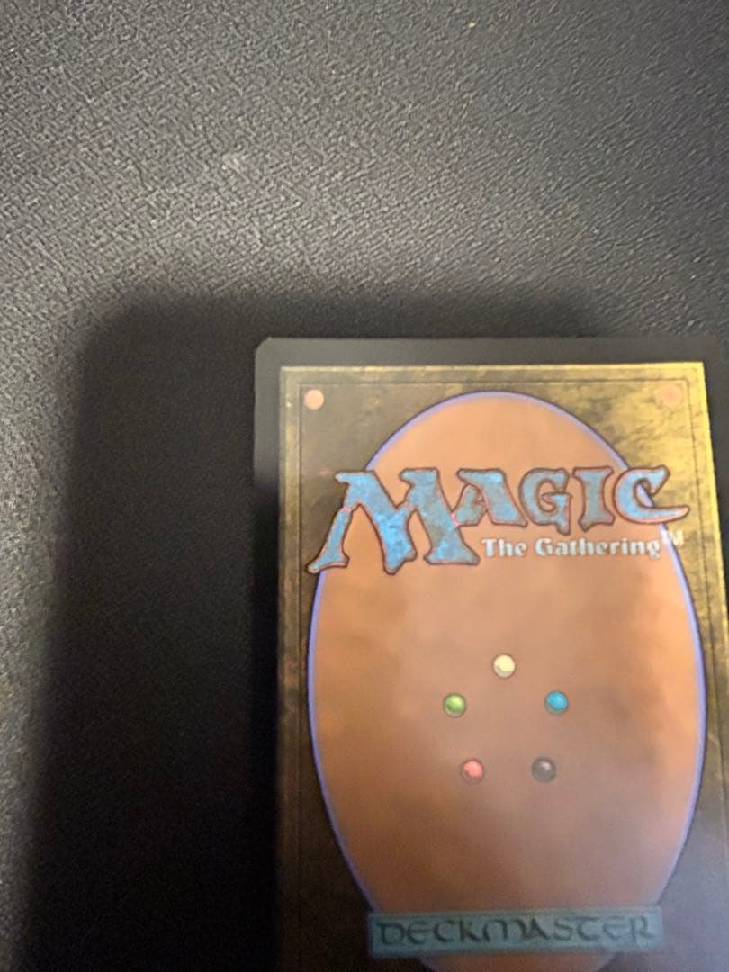 MTG Foil 一つの指輪　The One Ring ボーダレス