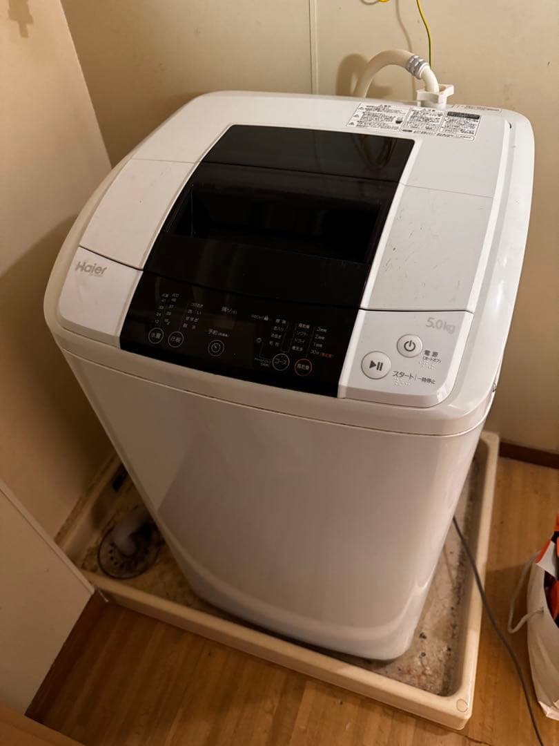 Haier 縦型洗濯機 5kg ホワイト