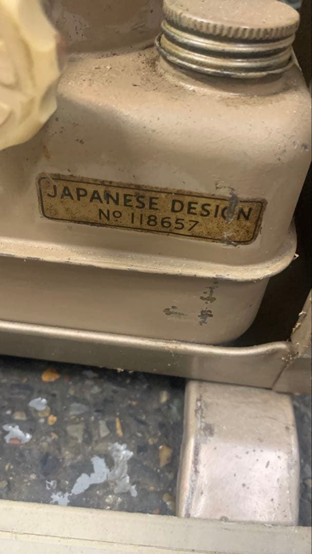 Valor No.20 CONVECTOR HEATER イギリス製