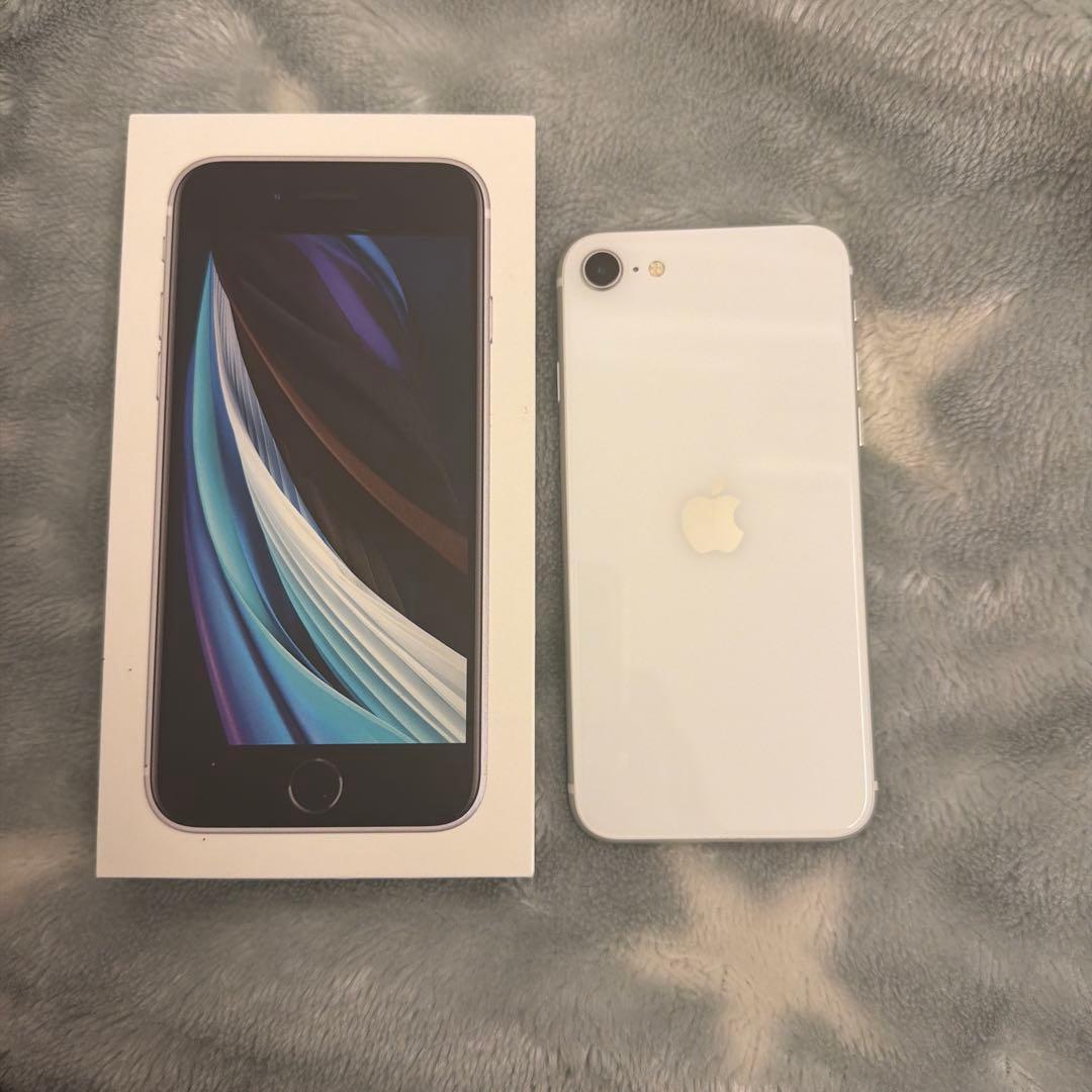 iphoneSE 第2世代 64GB ホワイト 箱付き