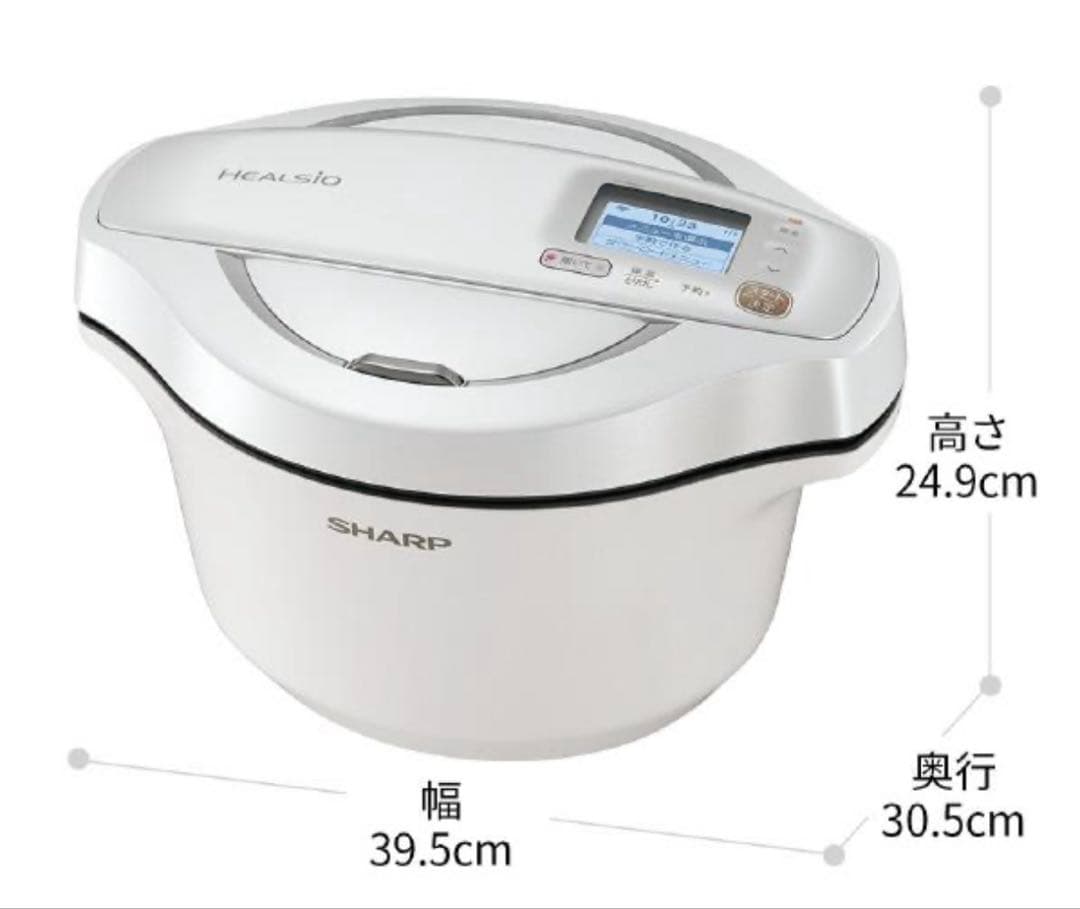 幸*元様 未使用品　ヘルシオホットクック KN-HW24F-W （ホワイト） S