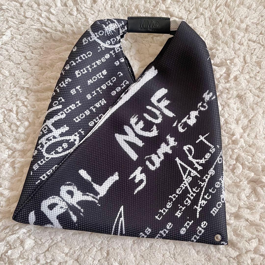 新品　MM6 マルジェラ　ジャパニーズバッグ ロゴ柄　白　黒　スモール