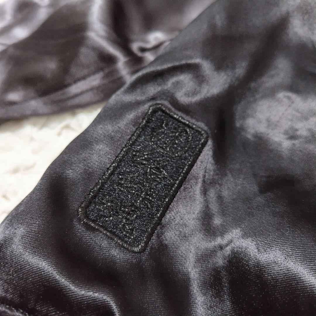 スカジャン 絡繰魂 漆 唐獅子牡丹スカジャン 243085 ブラックXXL 和柄