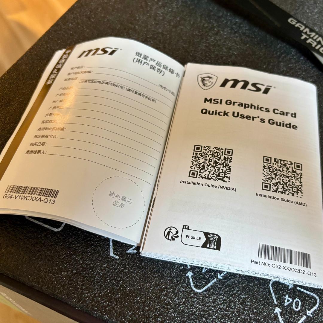 グラフィックボード・グラボ・ビデオカード shoMSI GeForce RTX 4090 Gaming X TRIO