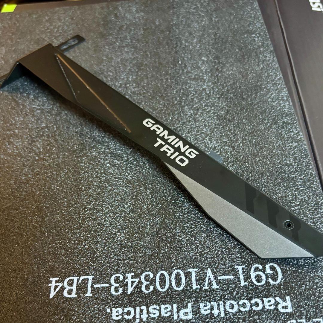 グラフィックボード・グラボ・ビデオカード shoMSI GeForce RTX 4090 Gaming X TRIO