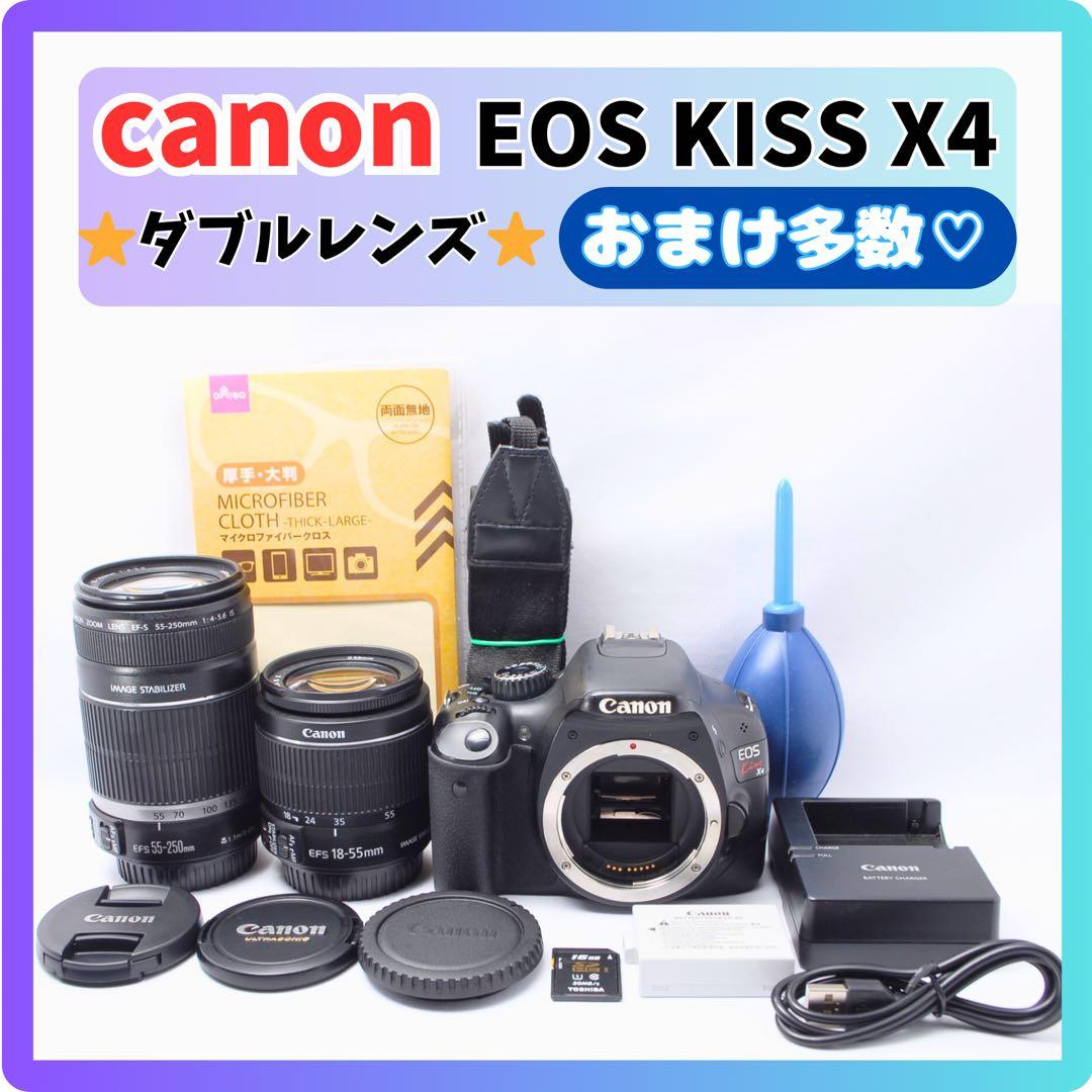 ✨豪華ダブルレンズセット✨Canon kiss X4✨手ぶれ補正レンズ✨一眼レフ