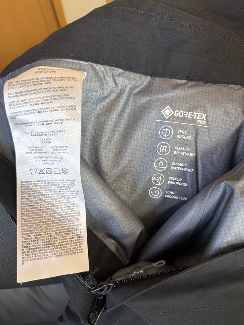 VOLCOM ANYOX GUIDE GORE TEX JKT BIB上下セット