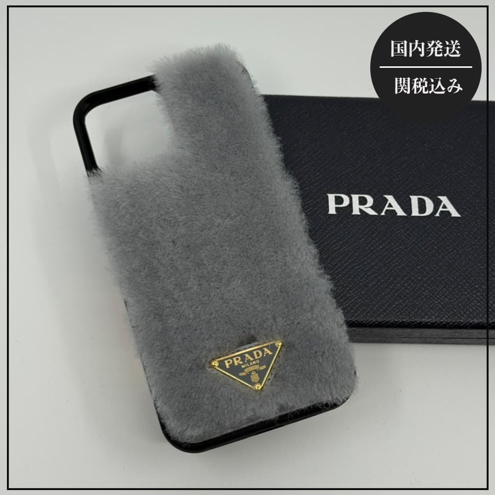 PRADA プラダ iPhoneケース 13Pro Max ロゴ ファー
