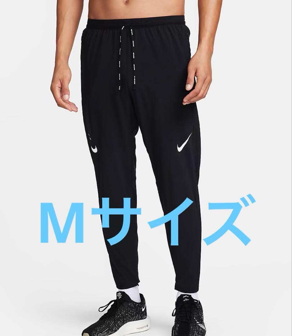 NIKE エアロスイフト ドライフィット 　Mサイズ