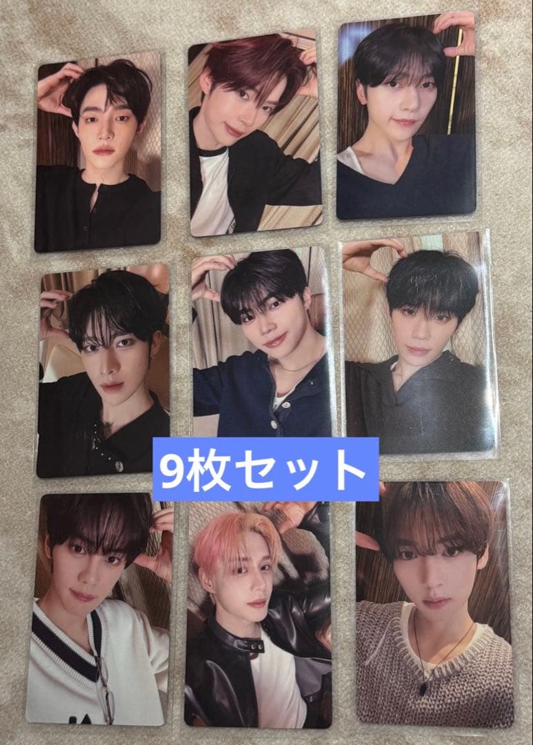 ZB1　yizhiyu 上海サイン会　当選者限定　トレカ　9枚セット