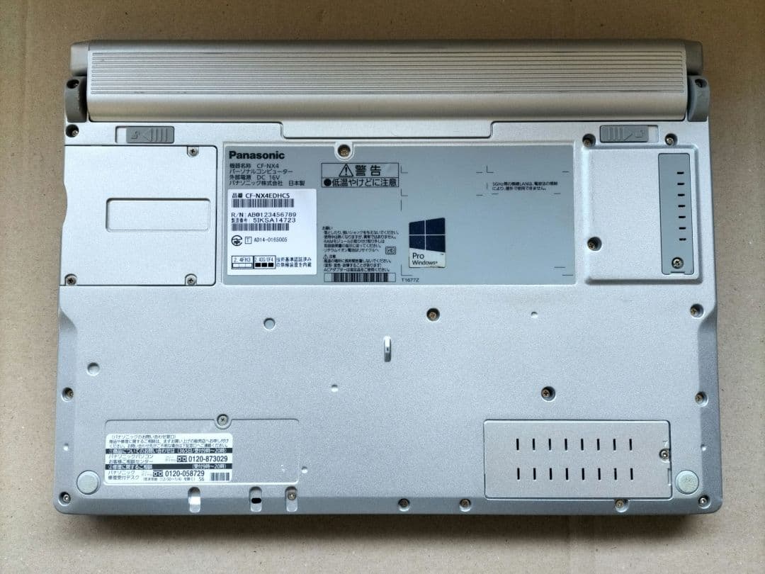 Let`s note CF-NX4 Core i5-第5世代 240GB