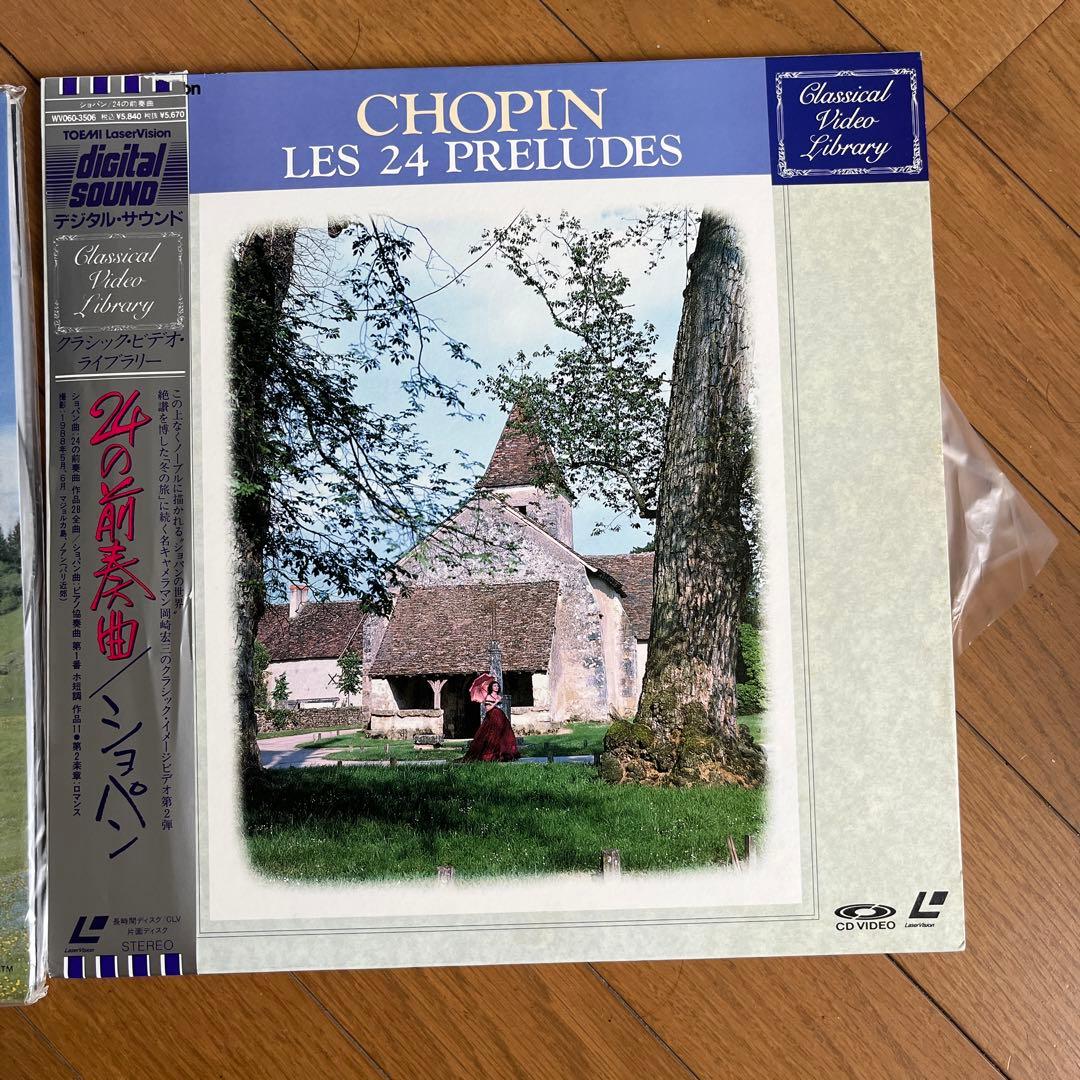 SHARP MV-D100 希少