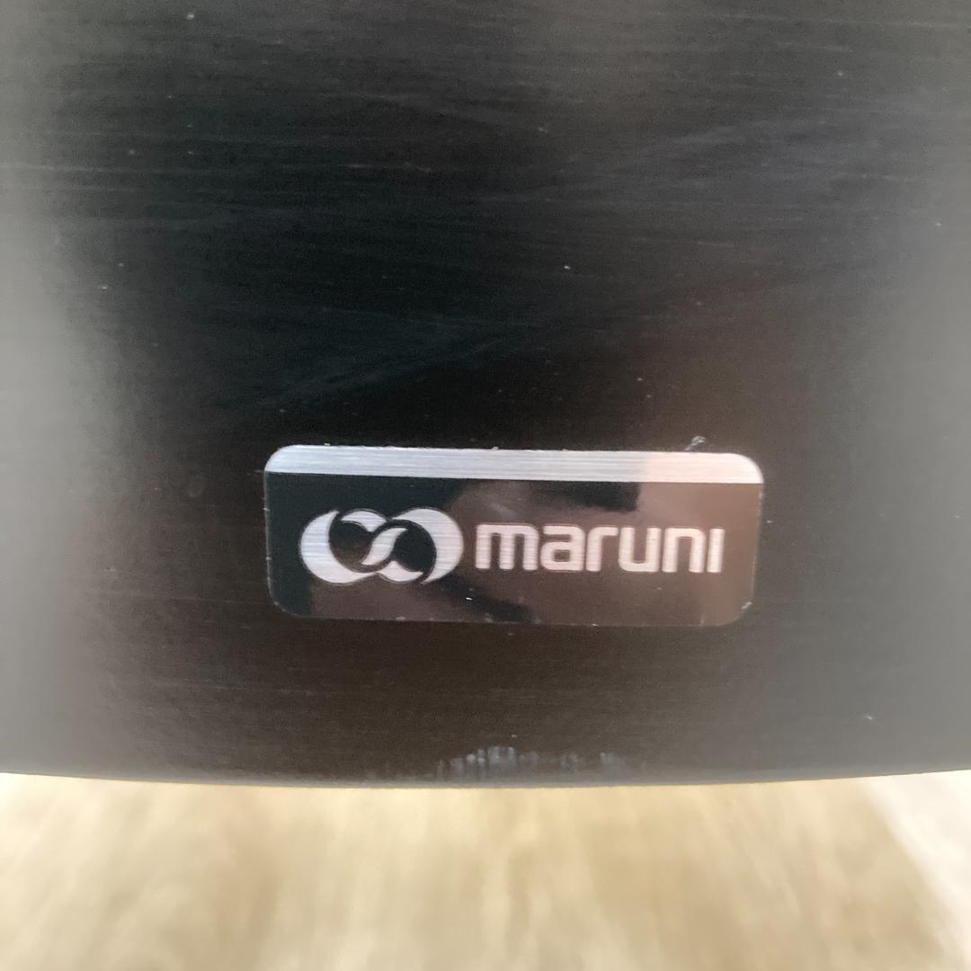 【マルニ】ラウンジチェア　アームチェア　椅子　本革