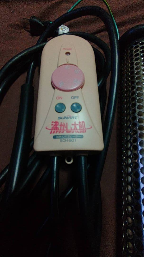 SUNART ヒーター SCH-901
