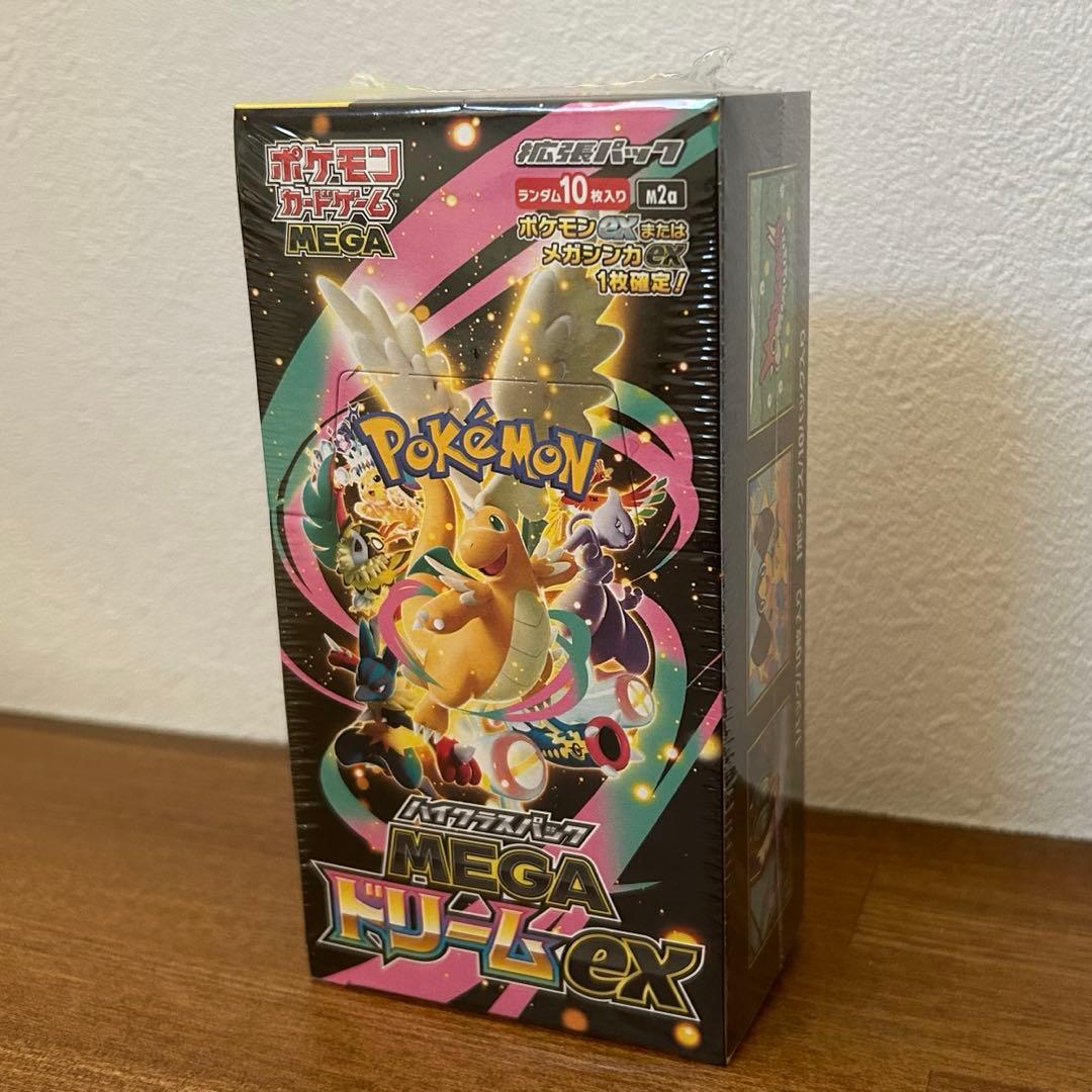 ポケモンカード　ハイクラスパック　メガドリームex シュリンク付き