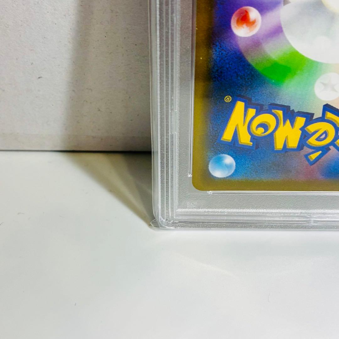 ふ*ん様 【PSA10】ピカチュウ VMAX PROMO 300円スタートオーク