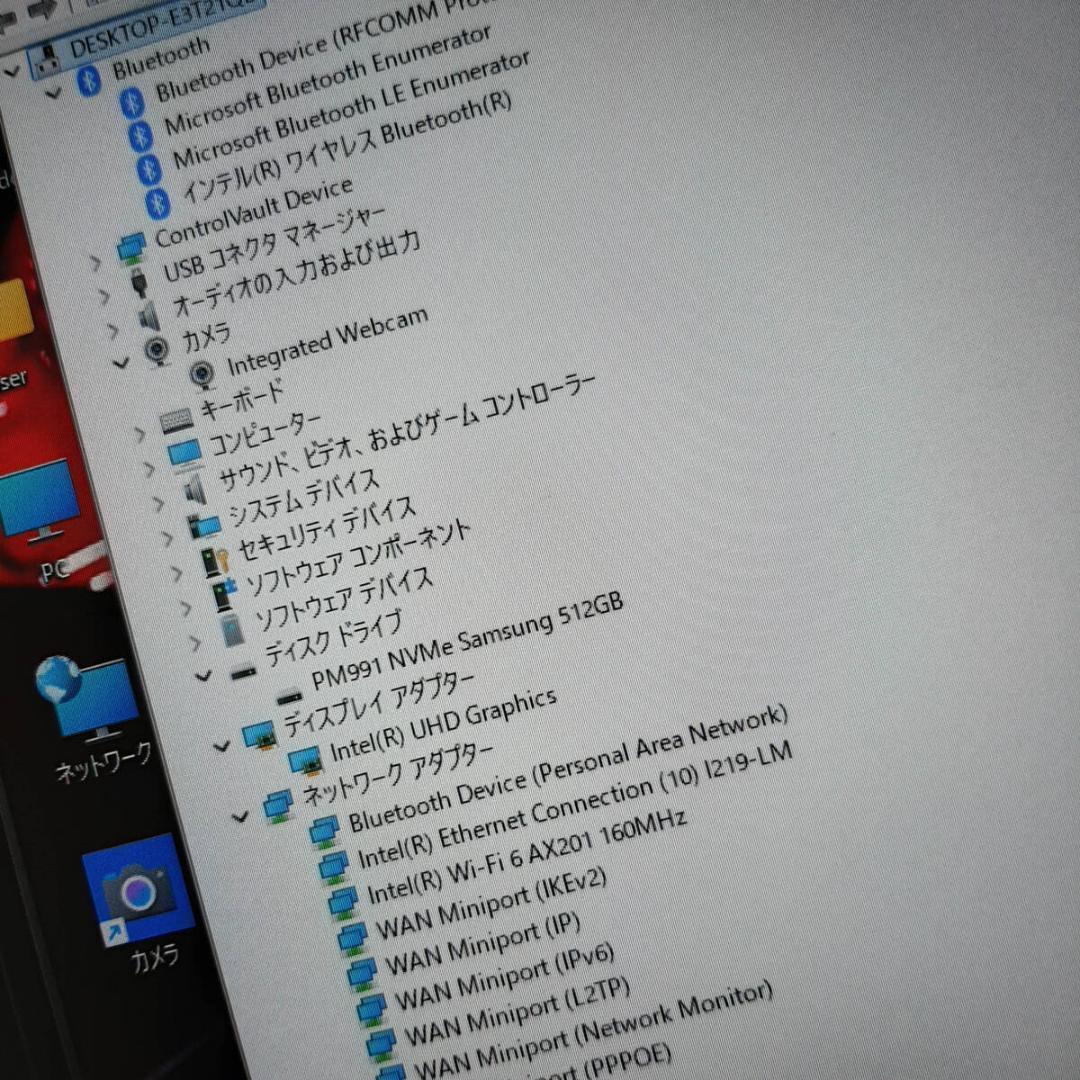 DELL 5310 10世代 i7 ♪ 256G 1920x1080
