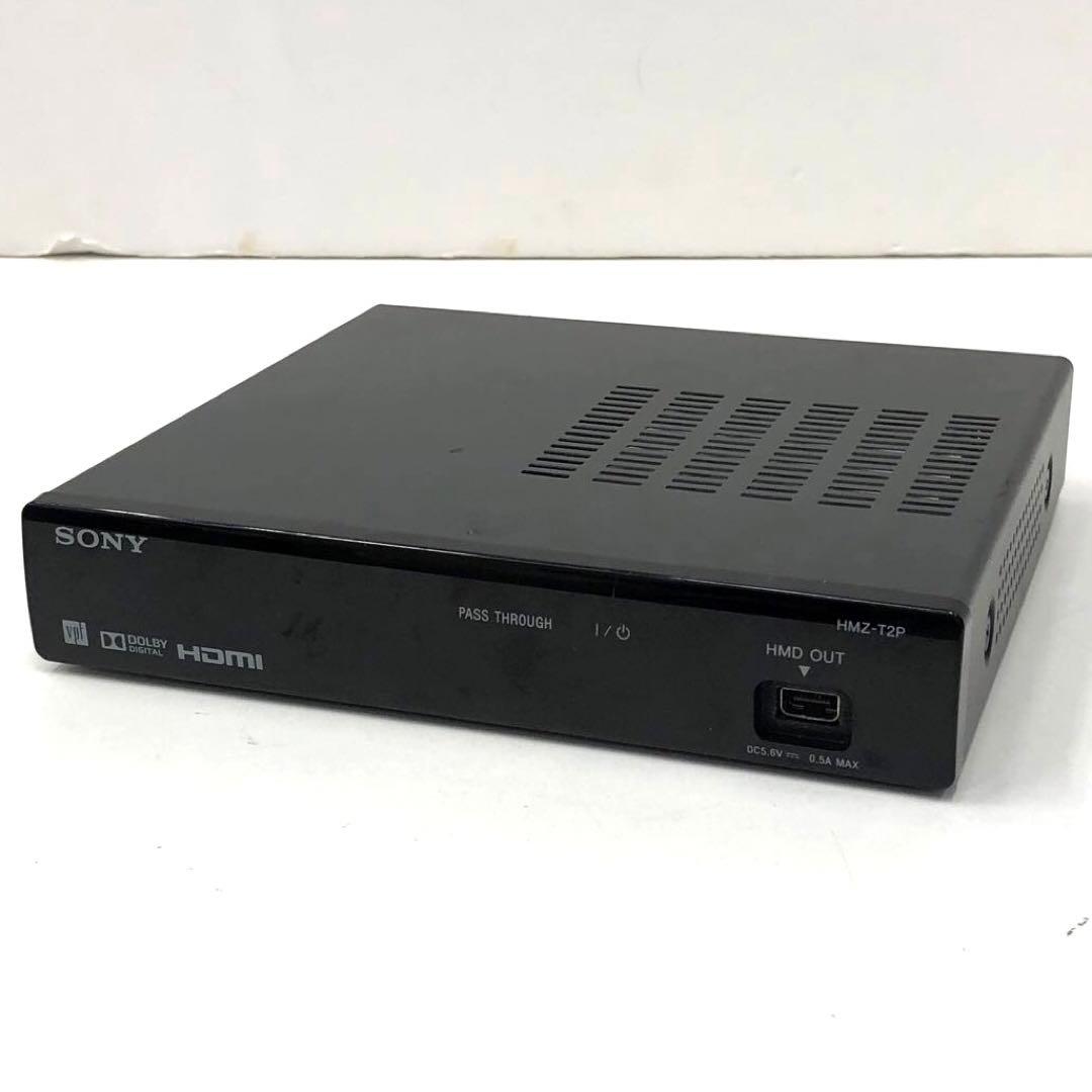 SONY ヘッドマウントディスプレイ　HMZ-T2P／H 2012年製