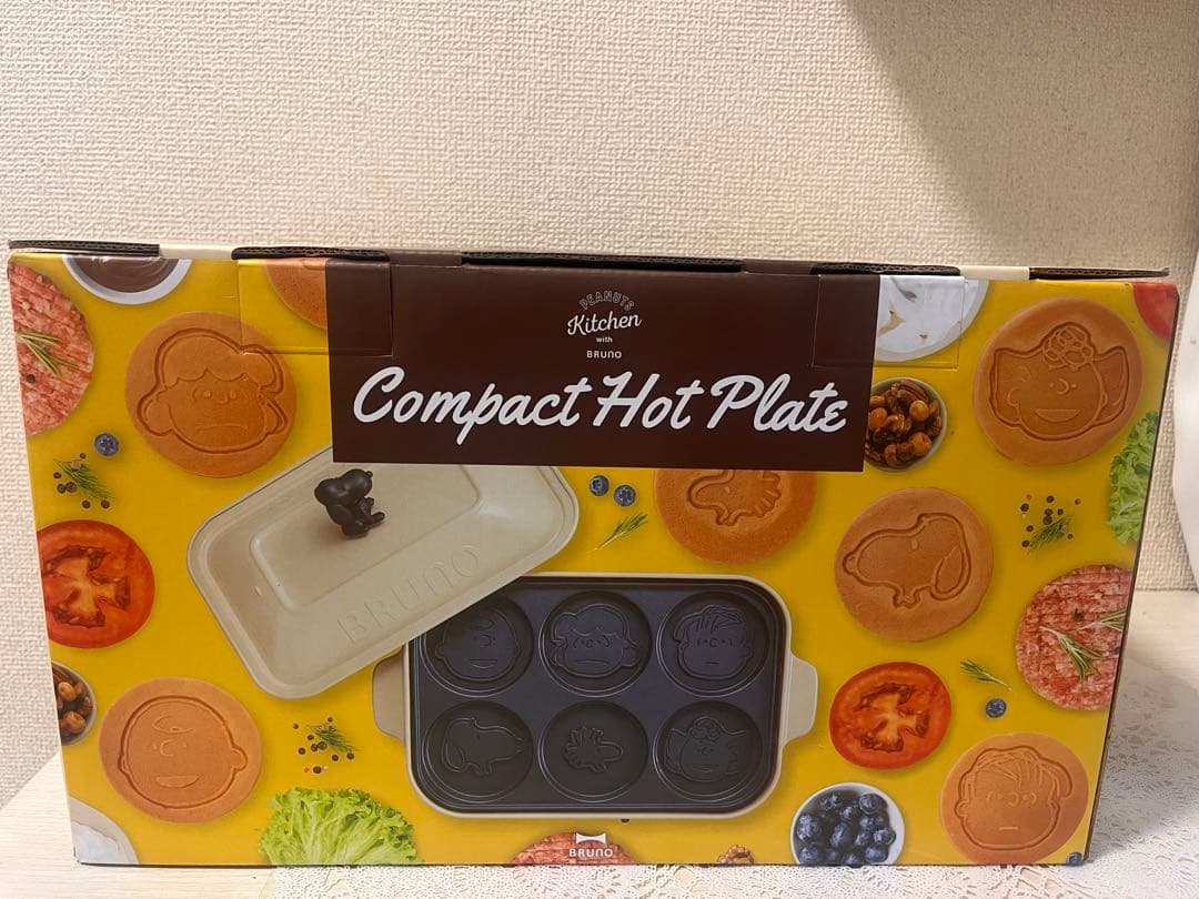 キッチン家電 PEANUTS Kitchen Compact Hot Plate