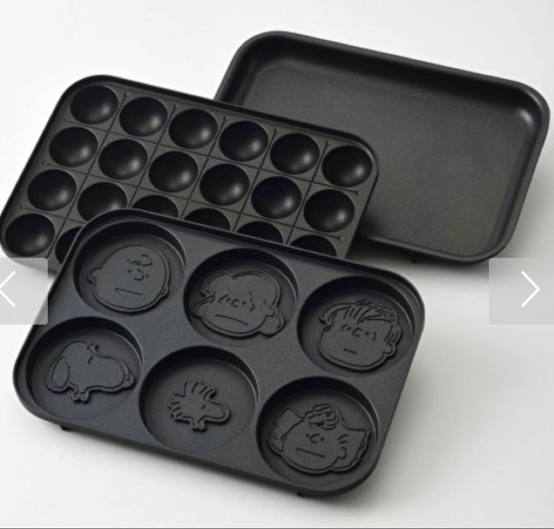 キッチン家電 PEANUTS Kitchen Compact Hot Plate