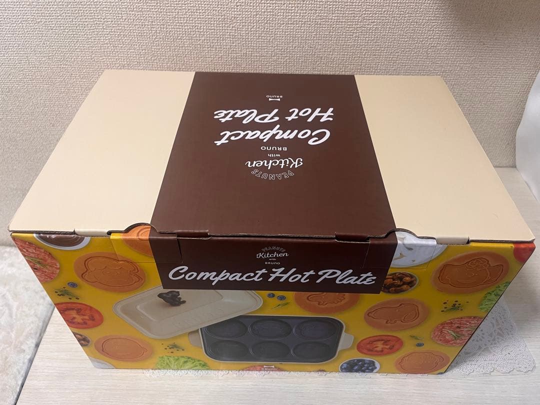 キッチン家電 PEANUTS Kitchen Compact Hot Plate