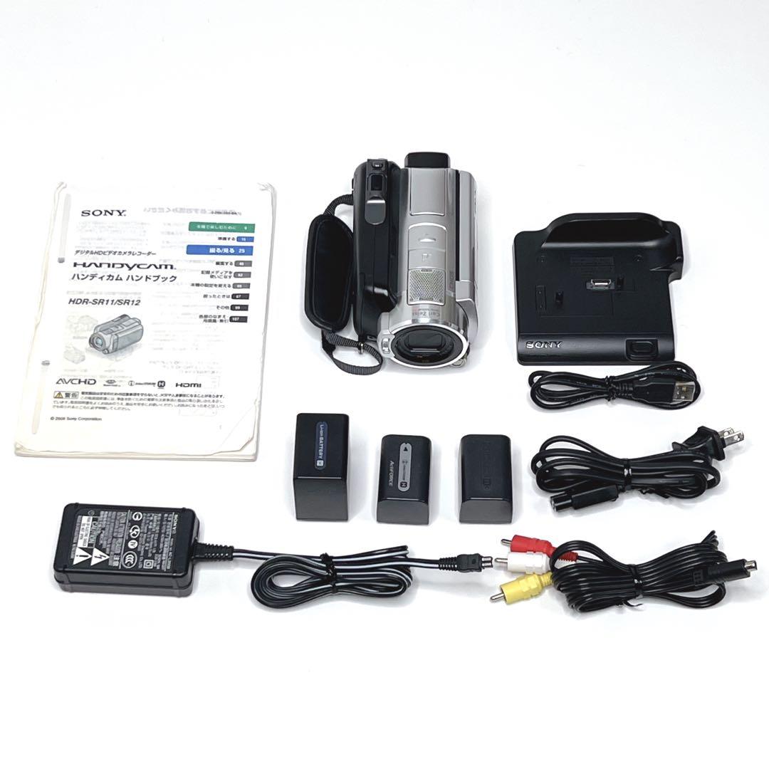 【未使用品級】 SONY HDR-SR11 ビデオカメラ バッテリー3個付き