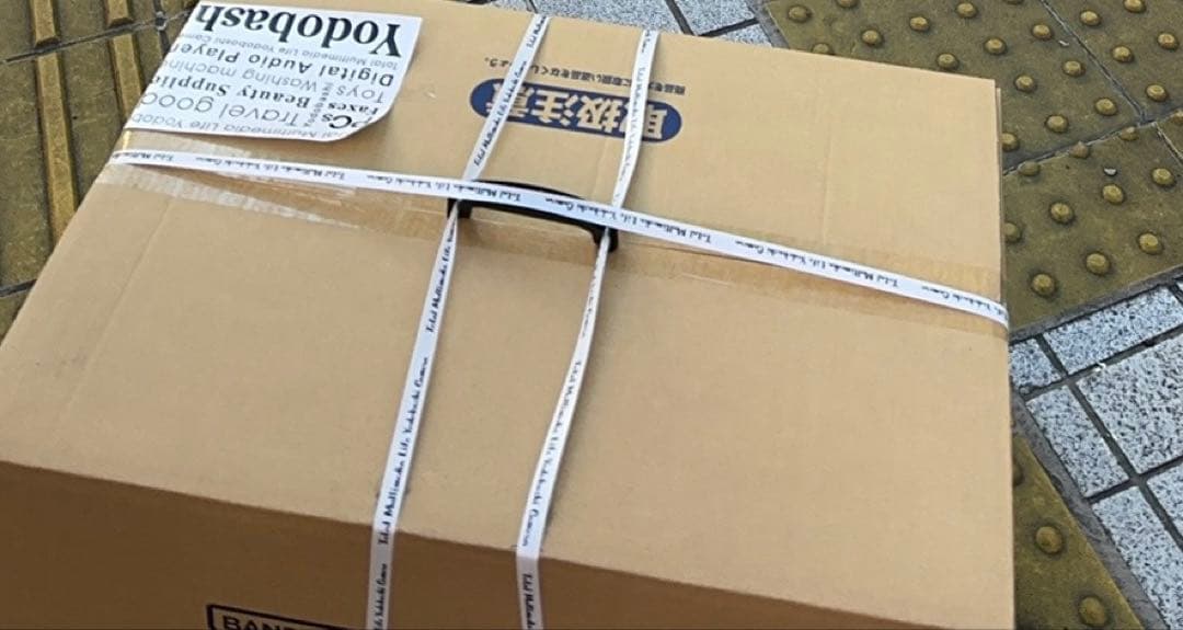 PG UNLEASHED 1/60RX-93 νガンダム LEDユニットセット