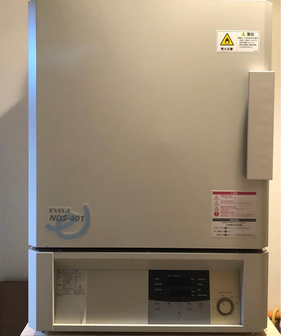 【美品】 EYELA 乾熱滅菌器 NDS-401 東京理化器械