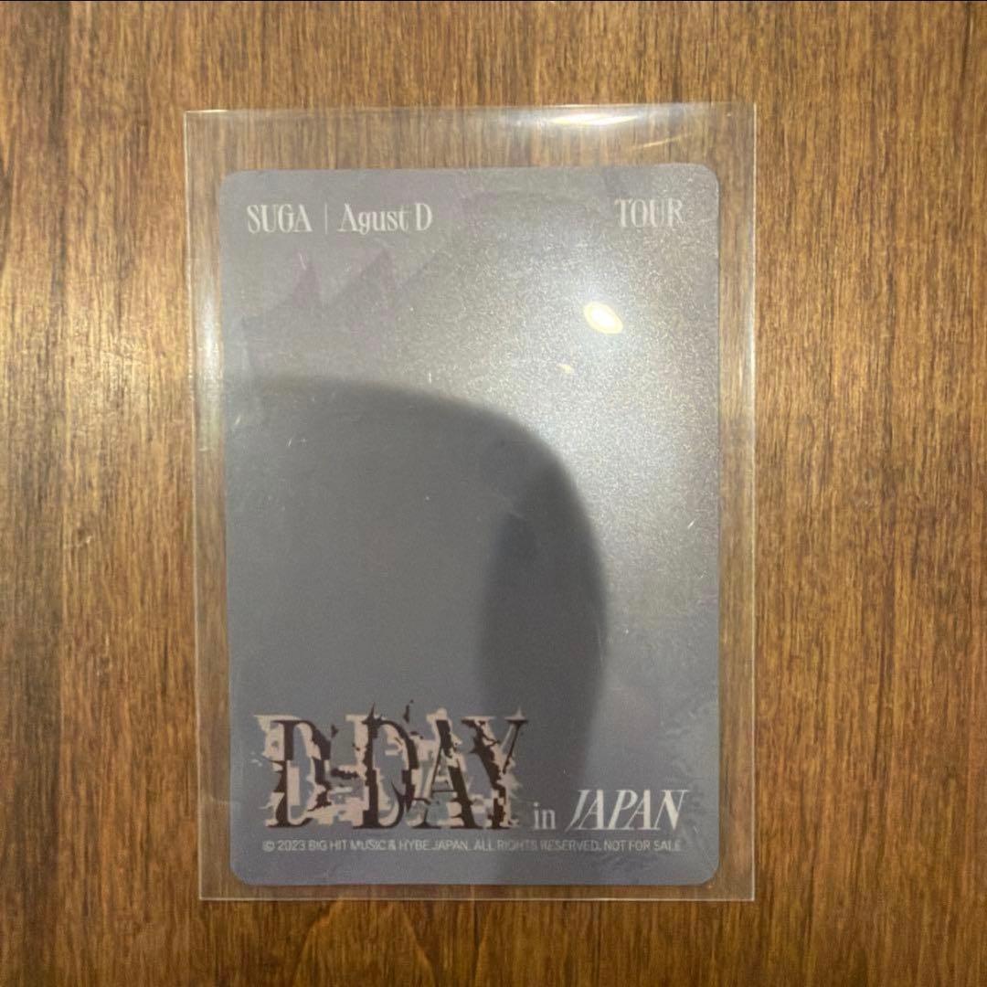 D-DAY in JAPAN ユンギ　トレカ　レンチキュラー