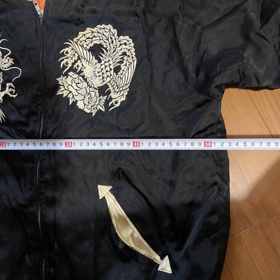 最終値下げ　 クロップドヘッズリバーシブル　龍サテン スカジャン 日本製