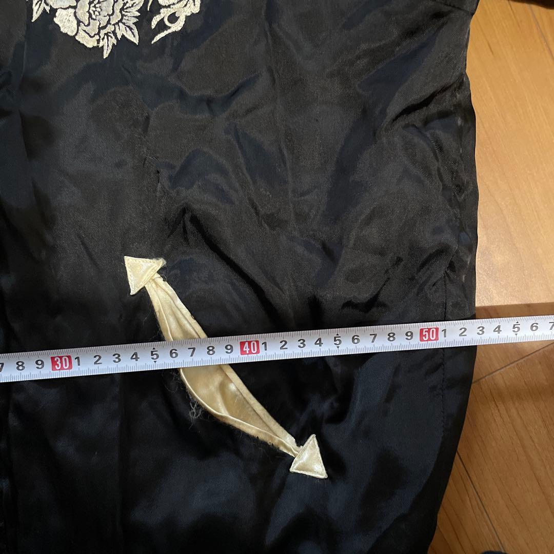 最終値下げ　 クロップドヘッズリバーシブル　龍サテン スカジャン 日本製