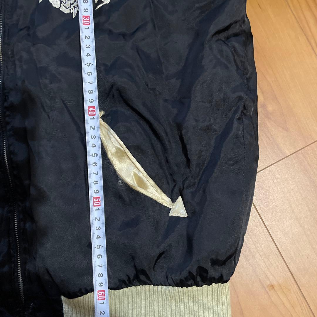 最終値下げ　 クロップドヘッズリバーシブル　龍サテン スカジャン 日本製