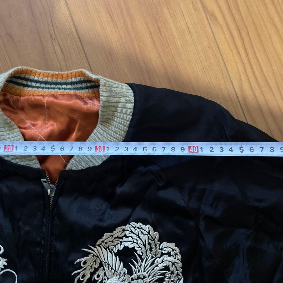 最終値下げ　 クロップドヘッズリバーシブル　龍サテン スカジャン 日本製