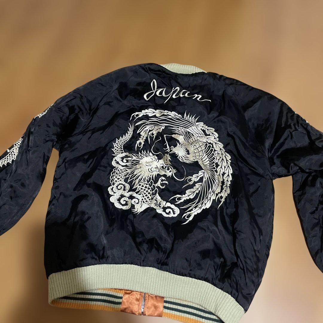 最終値下げ　 クロップドヘッズリバーシブル　龍サテン スカジャン 日本製