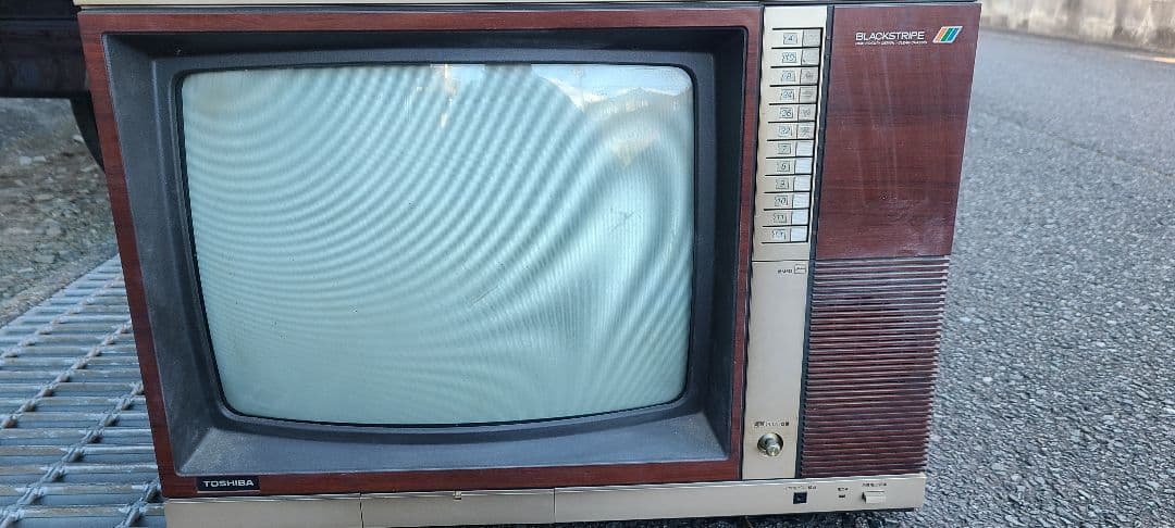 TOSHIBA ブラウン管テレビ 1983年製