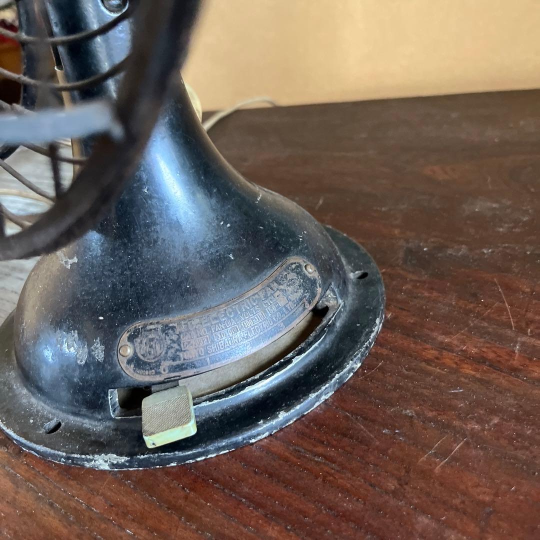 アンティーク扇風機　オーバーホール済み