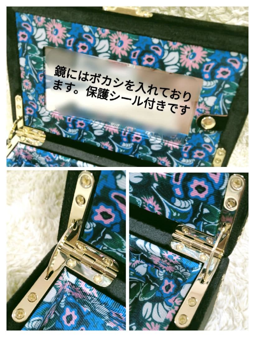 未使用 アナスイ Francfranc ジュエリーボックス 完売品 S 黒