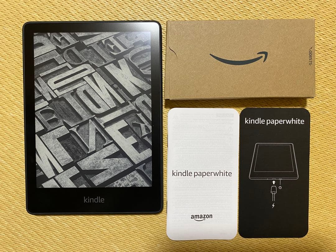 Kindle paperwhite 11世代8G 広告なし