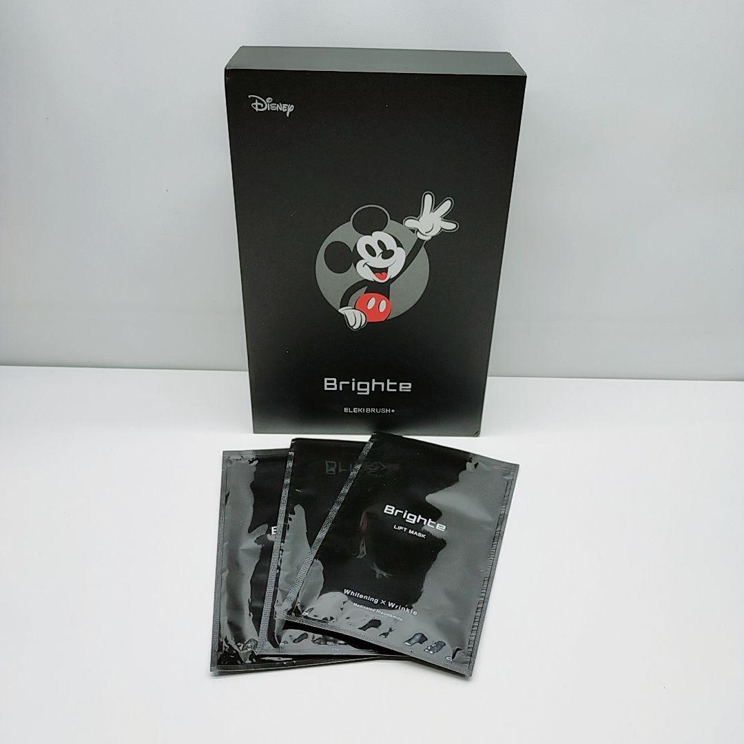 新品同様✨️最新モデル Brighte ブライト エレキブラシ プラス ミッキー