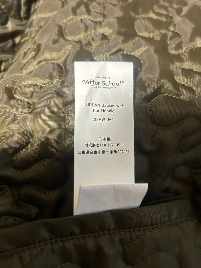 ジャケット・アウター DAIRIKU KOREAN Jacket with Fur Hoodie