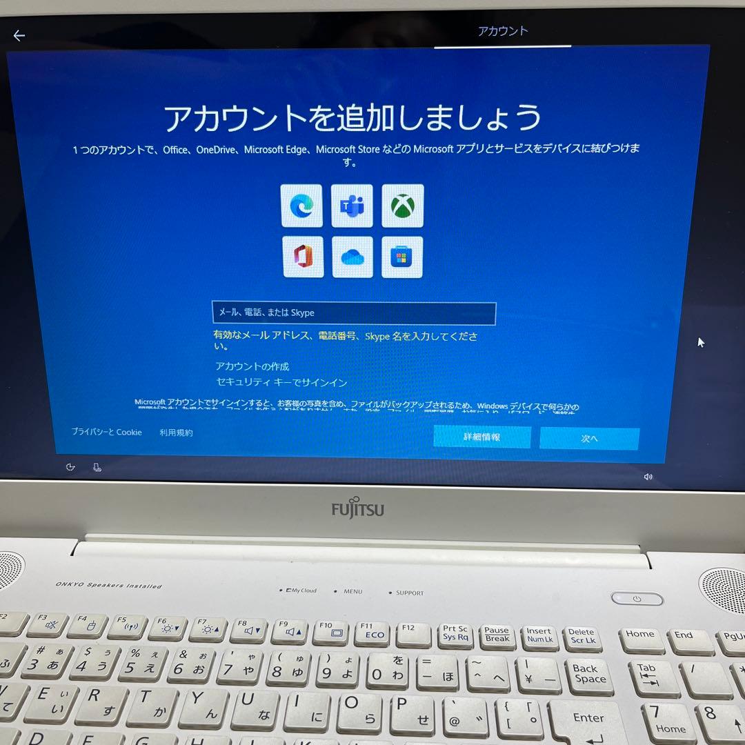【ジャンク】 AH50/X FMVA50XWP