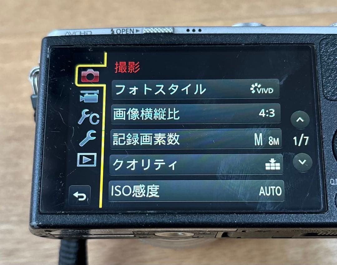 LUMIX DMC-GM1ミラーレスカメラ 12-32レンズ付き