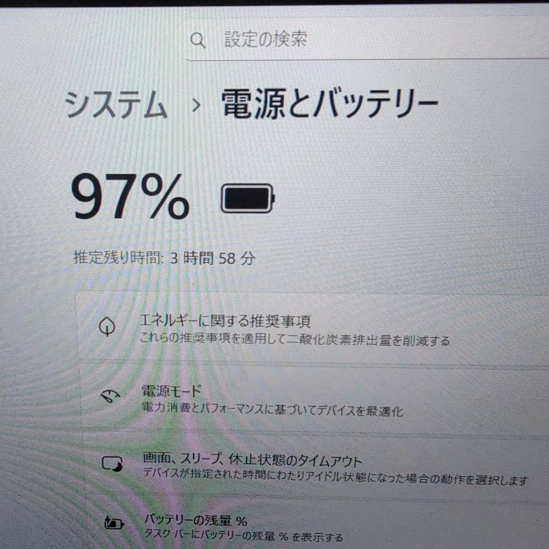 レッツノートSV1★Win11★Webカメラ★軽量ノートPC★第11世代i5
