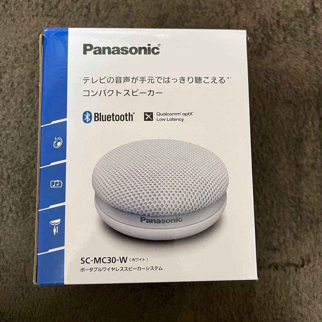 【美品】Panasonic ワイヤレススピーカー（SC-MC30）