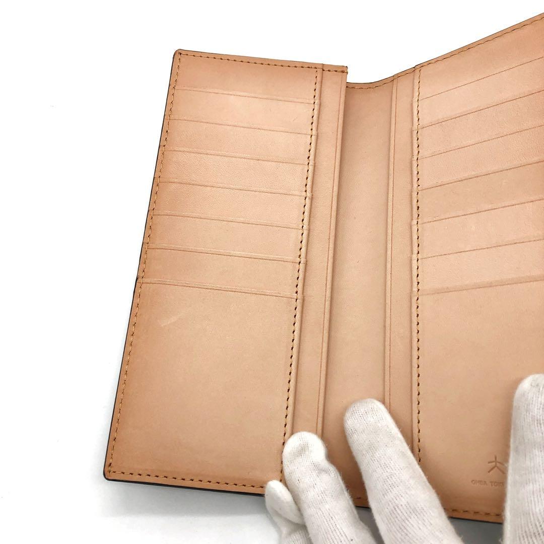 未使用✨大峡製鞄　コードバン　二つ折り長財布 メンズ