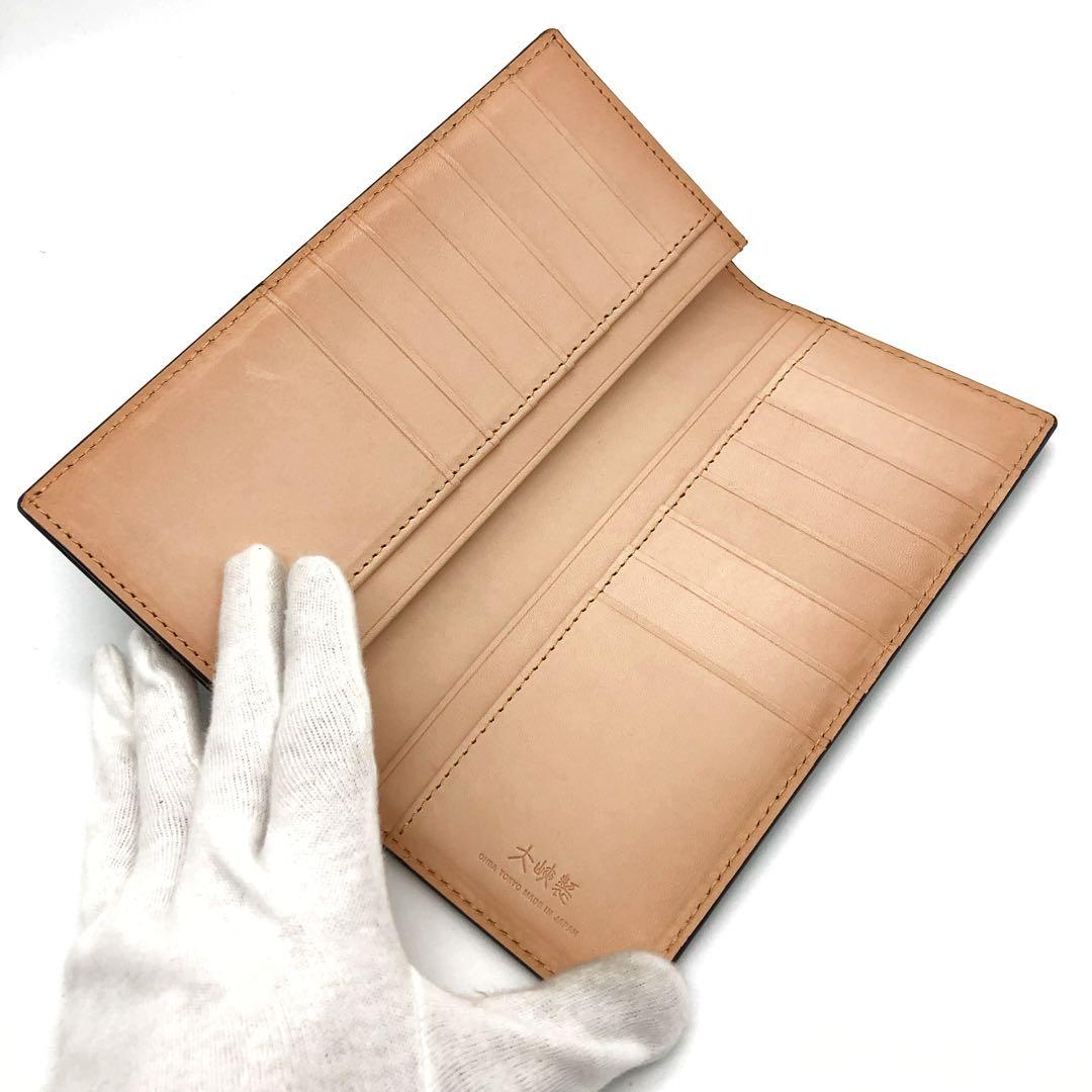未使用✨大峡製鞄　コードバン　二つ折り長財布 メンズ