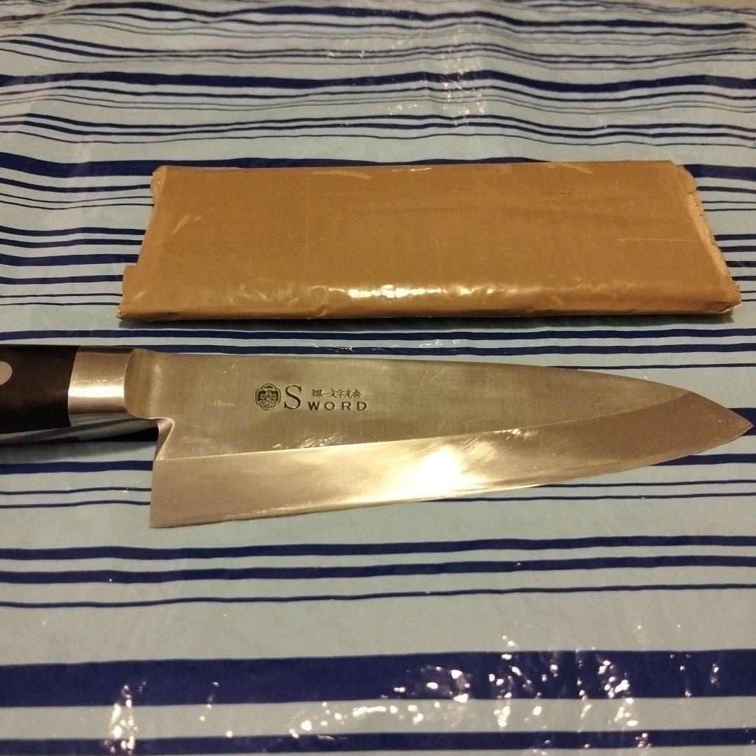 堺一文字光秀 Gライン ステンレス 出刃包丁